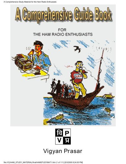 A Comprehensive Study Material for the Ham Radio Enthusiasts